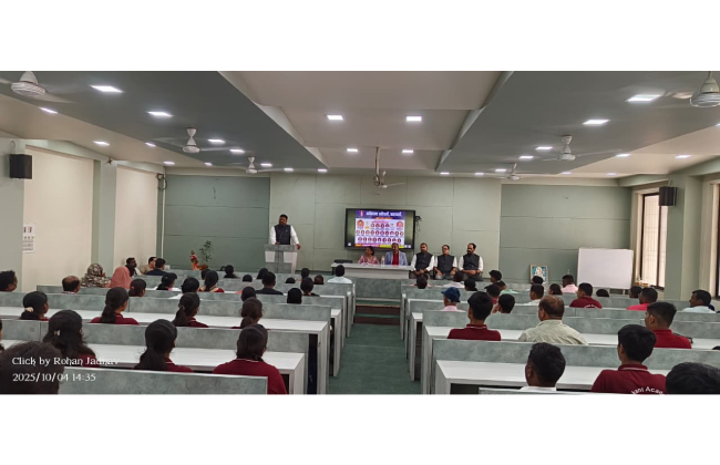 Parents Teacher Meeting